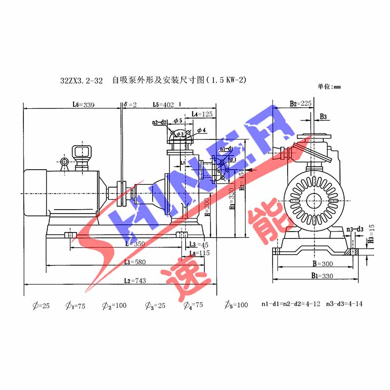 32ZX3.2-32型自吸泵安裝尺寸圖